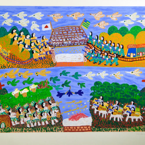 O Anhanguera